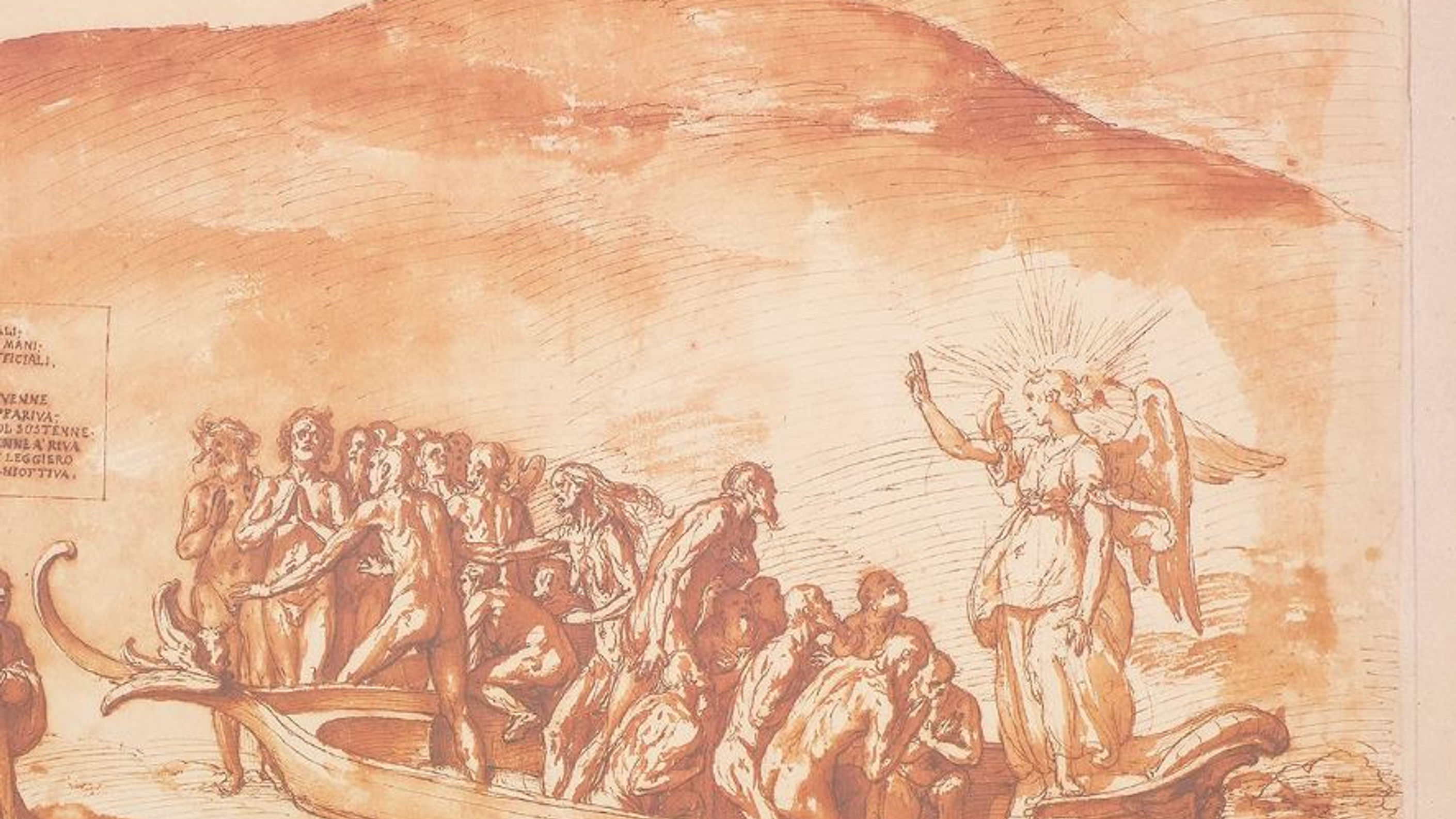 Lezioni Docenti Ospiti